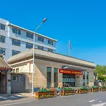 7 Days Premium Beijing Tiananmen Branch
