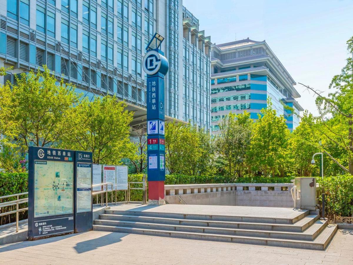 Hotel 7 Days Premium Tiananmen Branch Peking (Beijing)