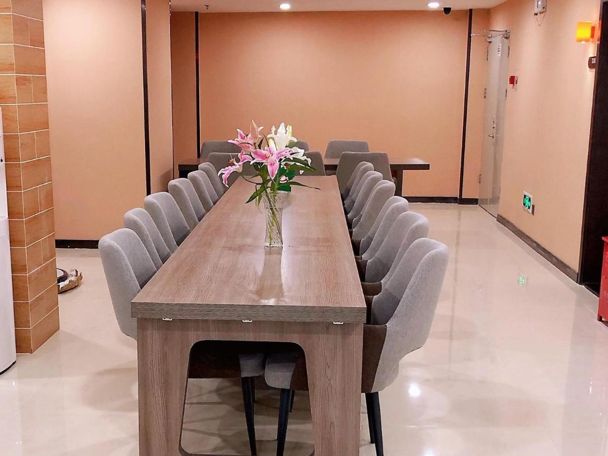7 Days Premium Tiananmen Branch Hotel 2*
