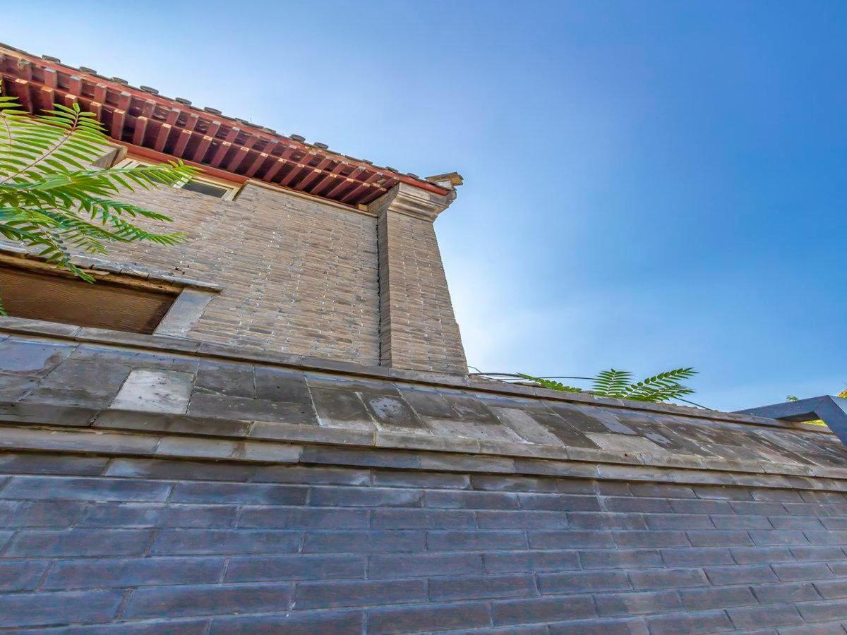 7 Days Premium Tiananmen Branch Hotel 2*