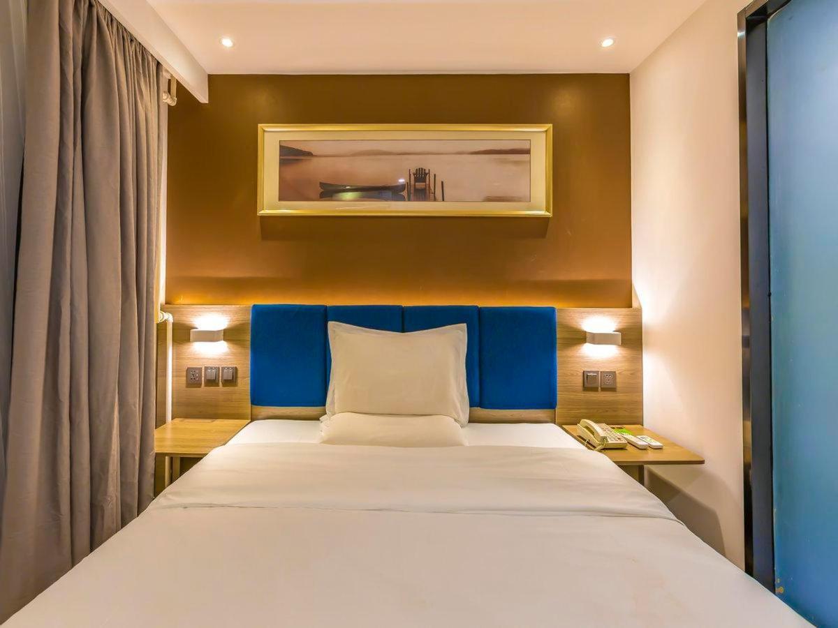 7 Days Premium Tiananmen Branch 2* Peking (Beijing)
