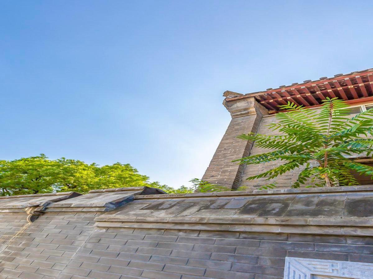 7 Days Premium Tiananmen Branch Hotel Peking (Beijing)