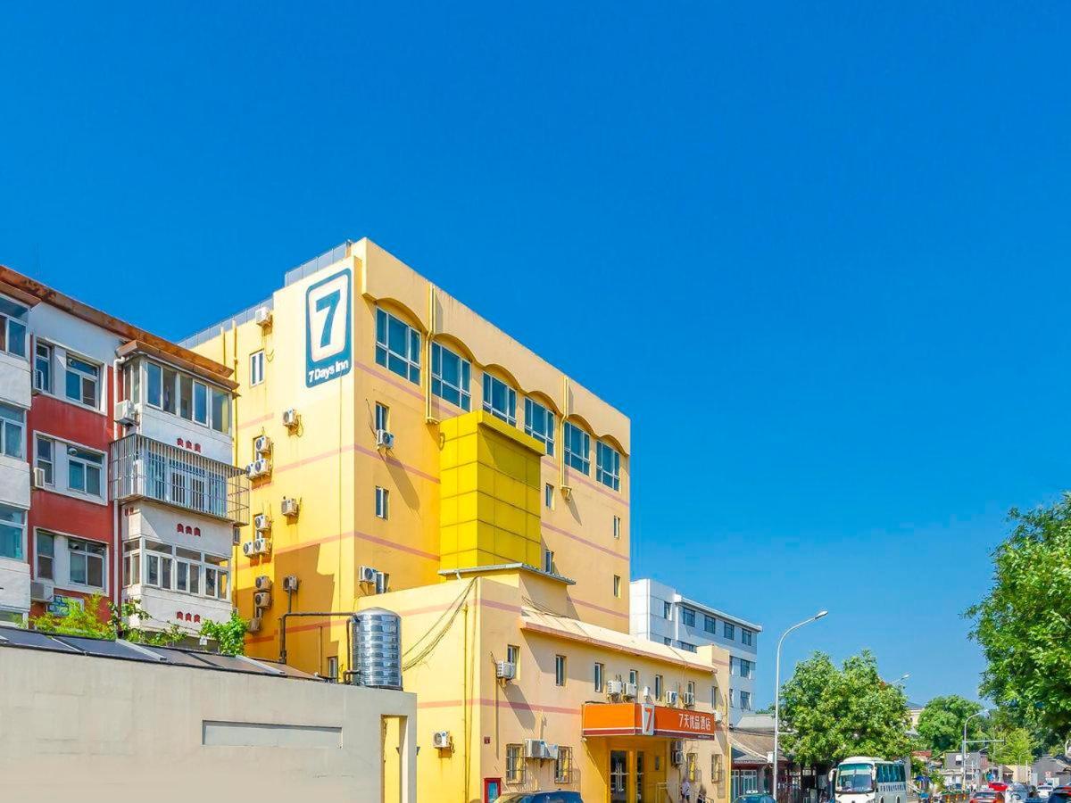 7 Days Premium Tiananmen Branch Hotel Peking (Beijing)