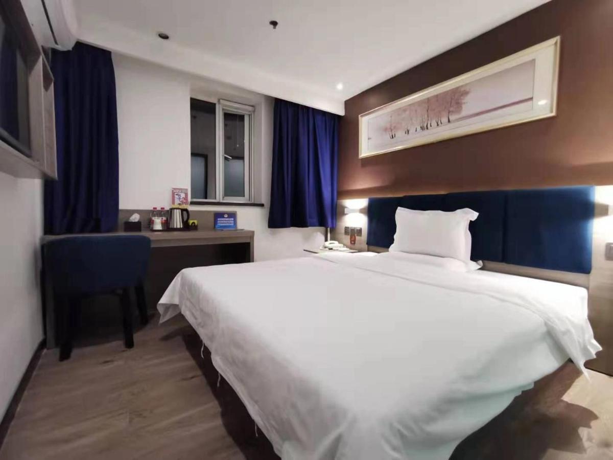 Hotel 7 Days Premium Tiananmen Branch 2*