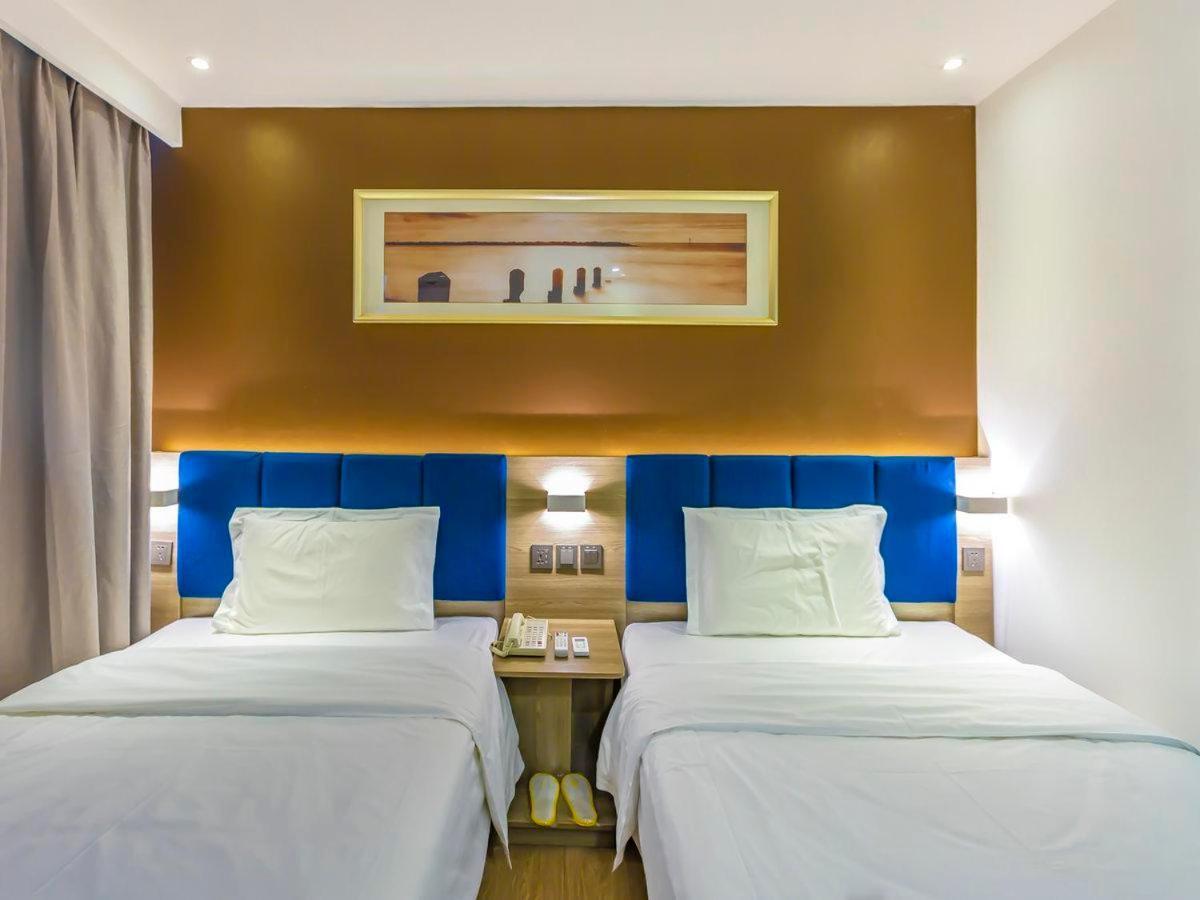 7 Days Premium Tiananmen Branch 2* Peking (Beijing)