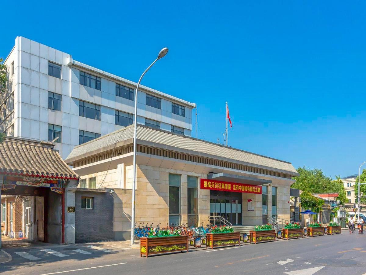 Hotel 7 Days Premium Tiananmen Branch